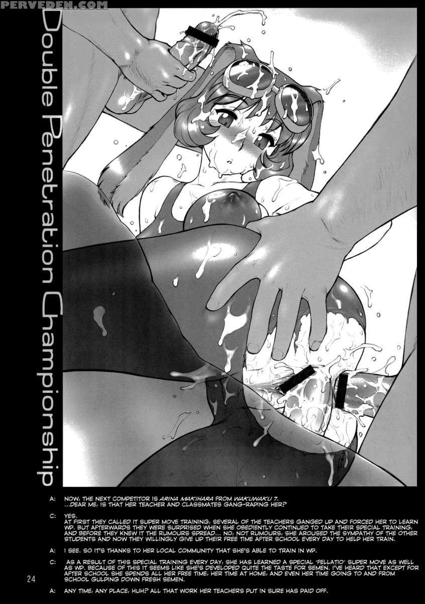 Kirameke! Wp Senshuken! Chapter 1000 Page 25